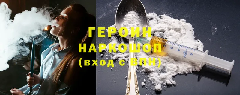 Где купить наркоту Берёзовка A PVP  Cocaine  Гашиш  Бошки Шишки 