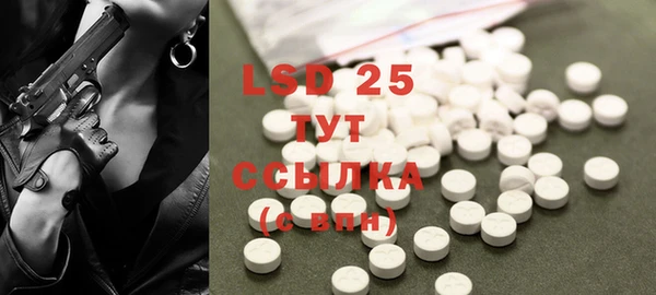 MDMA Premium VHQ Бугульма