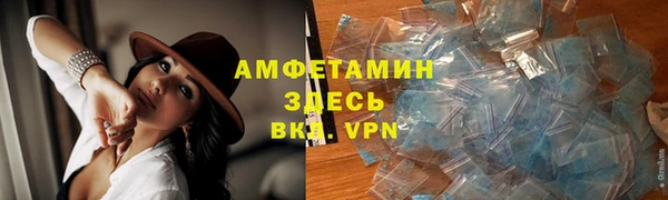 MDMA Premium VHQ Бугульма