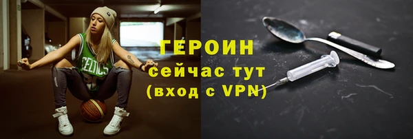 MDMA Premium VHQ Бугульма